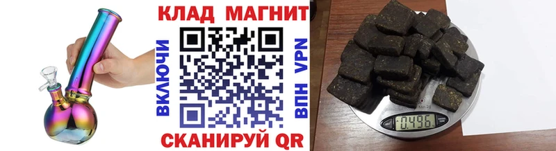 Купить наркоту Новая Ладога Гашиш МАРИХУАНА MEGA как войти Галлюциногенные грибы COCAIN Мефедрон A PVP