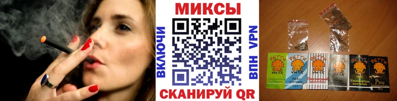 Бутират Butirat mega вход Новая Ладога