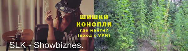 синтетический гашиш Арсеньев