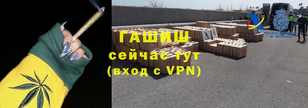 ешки Баксан
