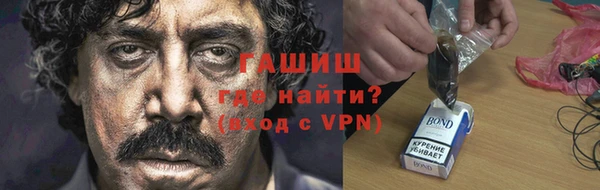 spice Аркадак