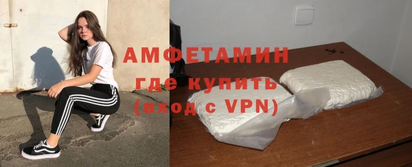 spice Аркадак