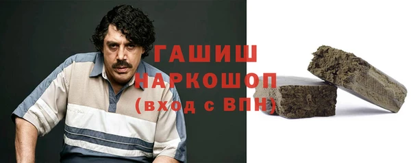 spice Аркадак