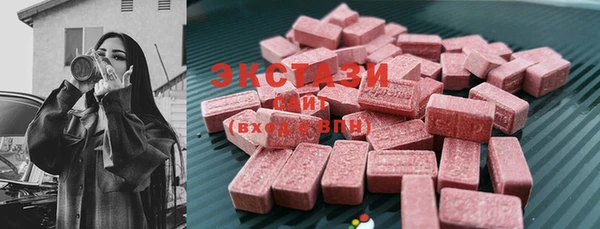 spice Аркадак