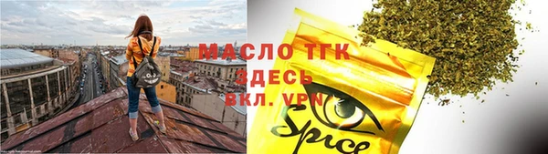 ешки Баксан
