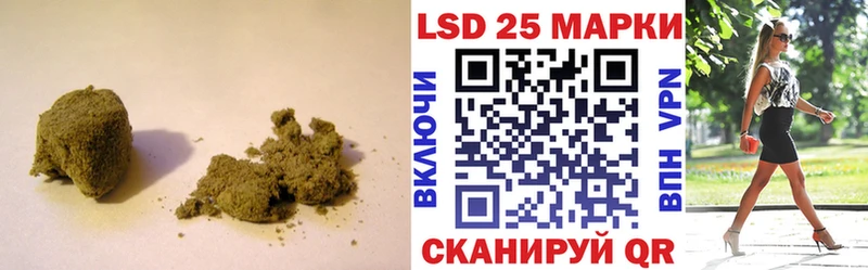 Лсд 25 экстази ecstasy Новая Ладога