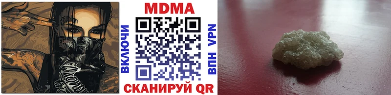 MDMA crystal  Новая Ладога 